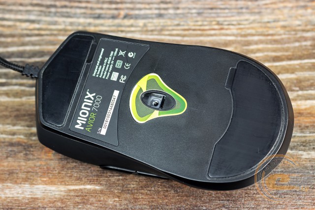 Mionix AVIOR 7000