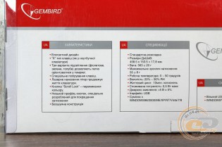 Gembird KB-6250LU-BL-RUA