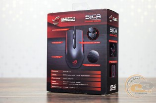 ASUS ROG Sica