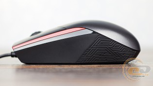 ASUS ROG Sica