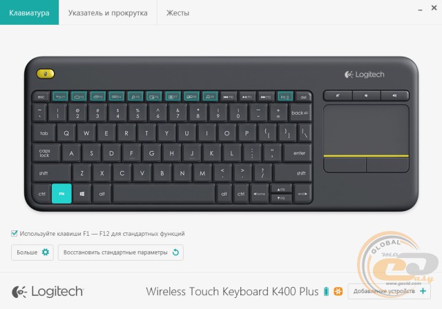 Logitech Wireless Touch Keyboard K400 Plus