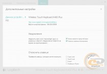 Logitech Wireless Touch Keyboard K400 Plus