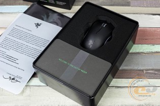 Razer Mamba Chroma