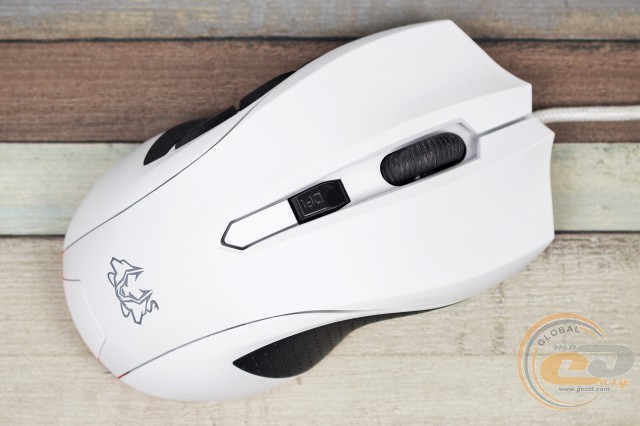 ASUS Cerberus Arctic Mouse