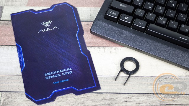 ACME AULA Mechanical Demon King