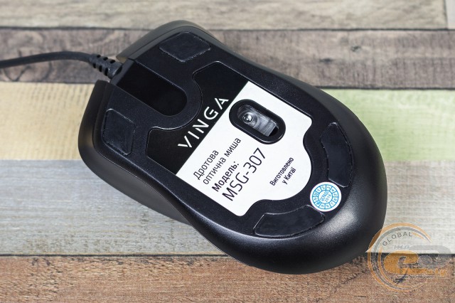 VINGA MSG-307