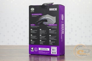 Cooler Master MM830