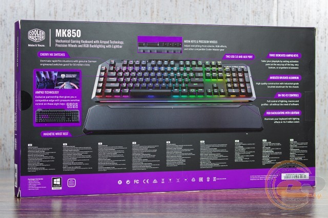 Cooler Master MasterKeys MK850