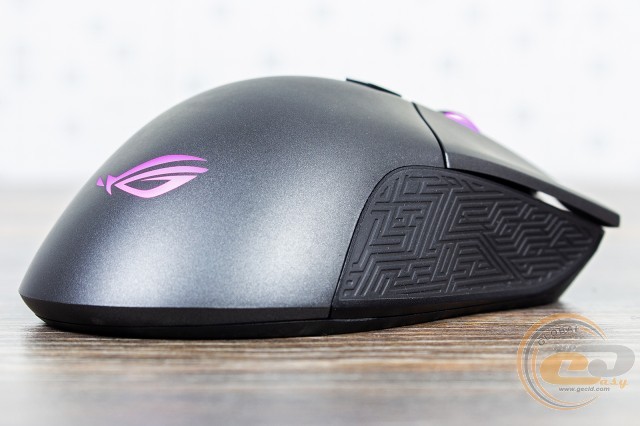 ASUS ROG Gladius II Wireless