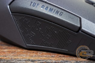 ASUS TUF Gaming M5