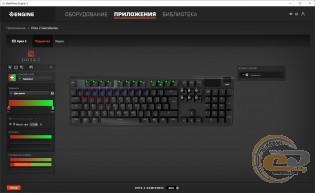 SteelSeries APEX 5