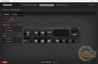 SteelSeries APEX 5