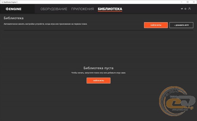 SteelSeries APEX 5