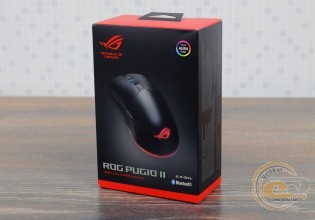 ASUS ROG Pugio II