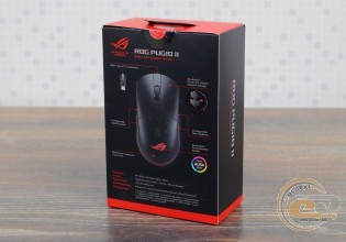 ASUS ROG Pugio II