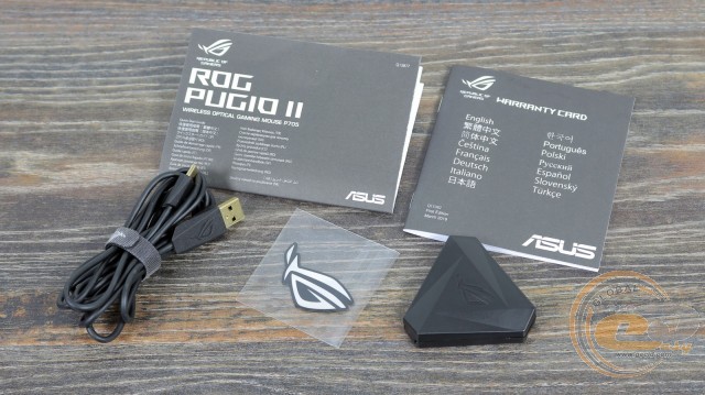 ASUS ROG Pugio II