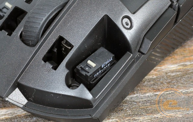 ASUS ROG Pugio II