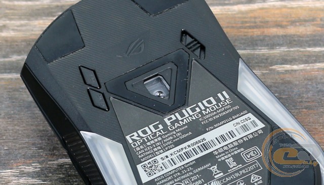 ASUS ROG Pugio II