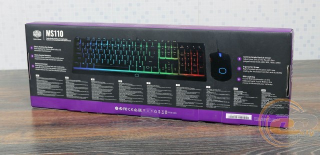 Cooler Master MS110