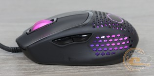 Cooler Master MM720