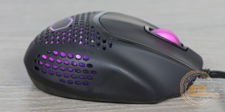 Cooler Master MM720