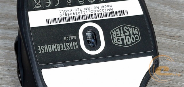 Cooler Master MM720