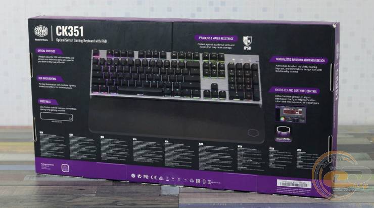 Cooler Master CK351