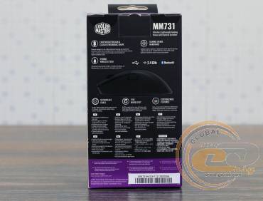 Cooler Master MM731