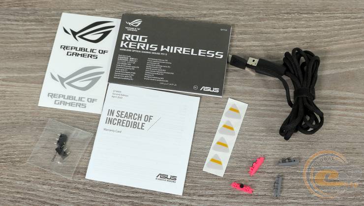 ASUS ROG Keris Wireless