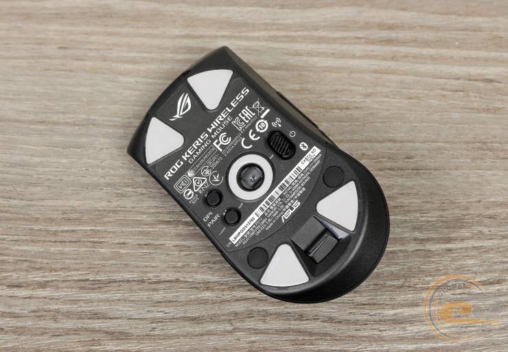 ASUS ROG Keris Wireless