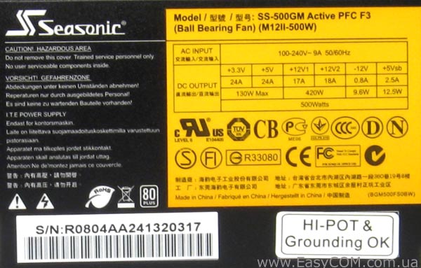 Seasonic M12II-500 SS-500GM Active PFC F3