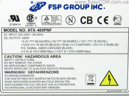 FSP ATX-400PNF