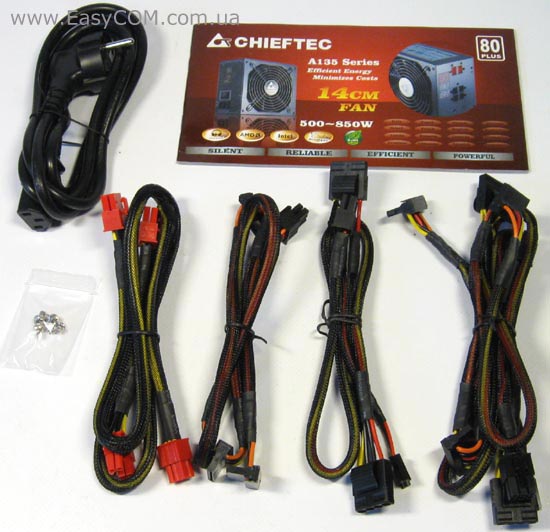 CHIEFTEC APS-500C