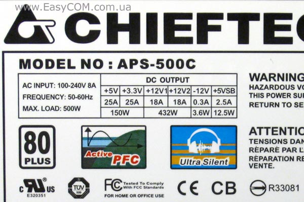 CHIEFTEC APS-500C