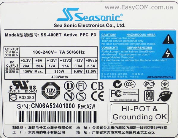 Seasonic SS-400ET Active PFC F3