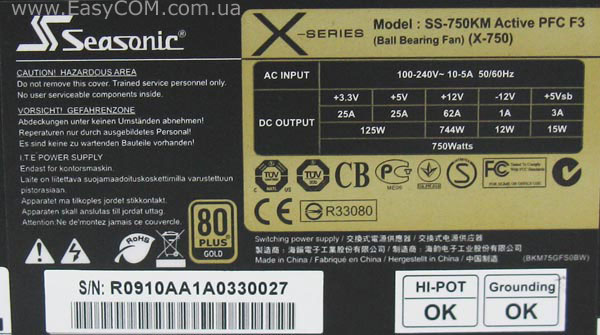 Seasonic X-750