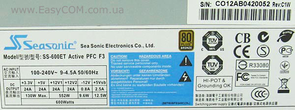 Seasonic SS-600ET Active PFC