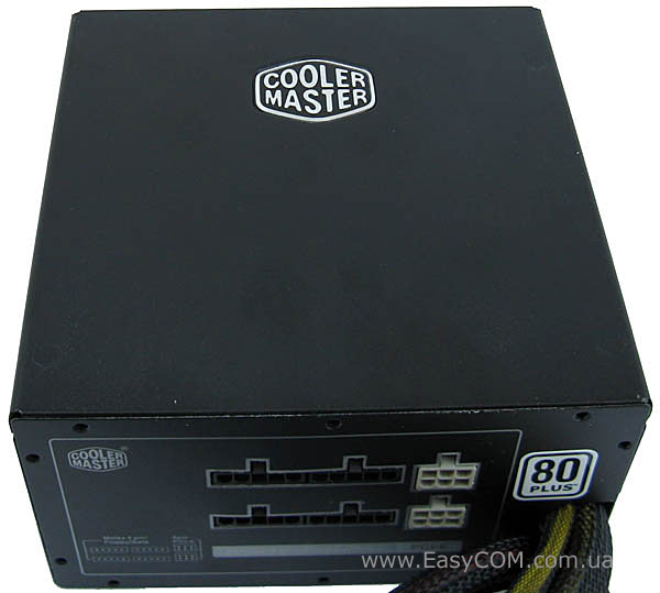 Cooler Master Silent Pro M500