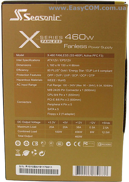 Seasonic X-460 FANLESS