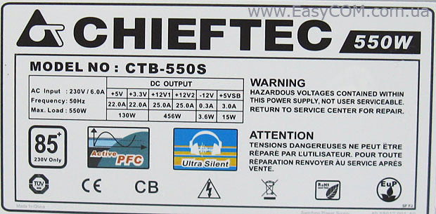 CHIEFTEC CTB-550S