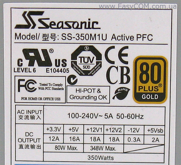 Seasonic SS-350M1U Active PFC