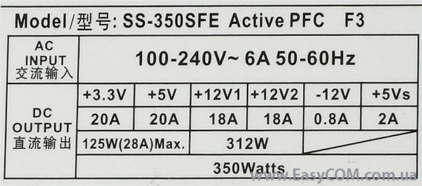 Seasonic SS-350SFE