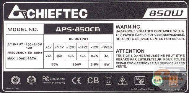 CHIEFTEC APS-850CB