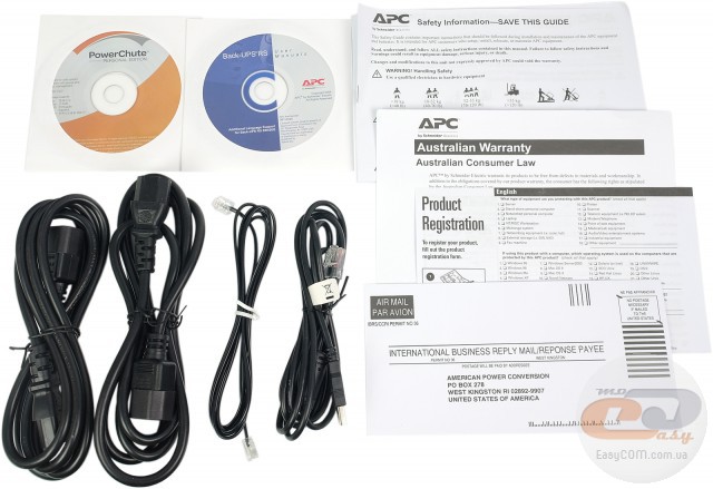 APC Back-UPS Pro 550