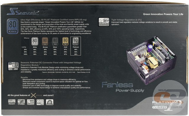 Seasonic Platinum 520 Fanless (SS-520FL2)