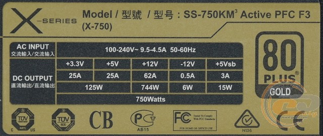 Seasonic X-750 (Seasonic SS-750KM3)