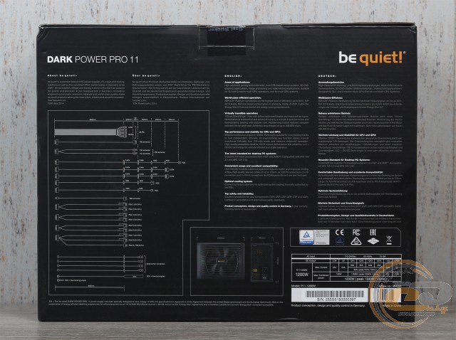 be quiet! DARK POWER PRO 11 1200W (be quiet! P11-1200W)