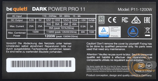 be quiet! DARK POWER PRO 11 1200W (be quiet! P11-1200W)