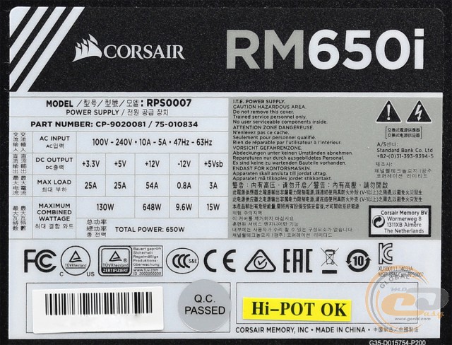 Corsair RM650i