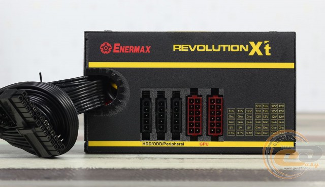 ENERMAX Revolution Xt II 550W (ERX550AWT)